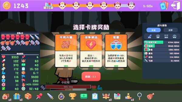 黑童话 Black Fairy Tale|官方中文|Build.17334299|解压即撸|