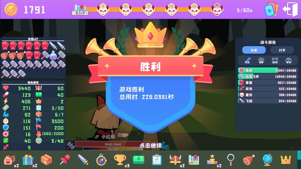 黑童话 Black Fairy Tale|官方中文|Build.17334299|解压即撸|
