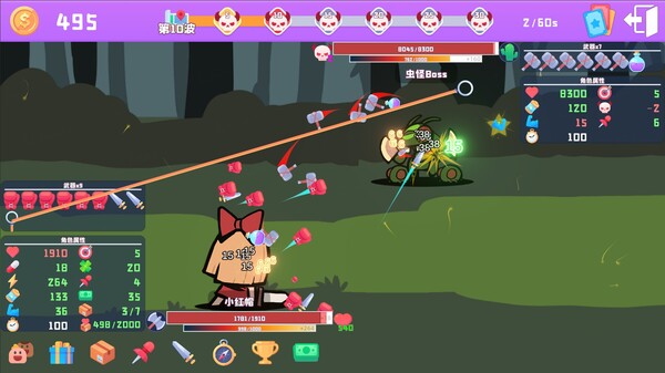 黑童话 Black Fairy Tale|官方中文|Build.17334299|解压即撸|