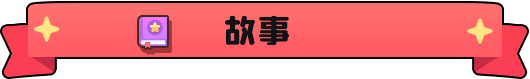 黑童话 Black Fairy Tale|官方中文|Build.17334299|解压即撸|
