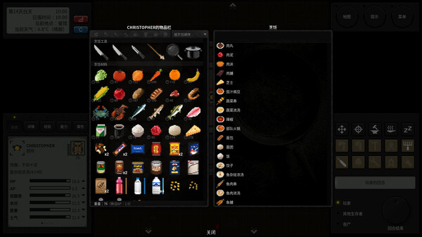 终点站 僵尸幸存者|官方中文|Build.17362465-黑暗囚徒-毁灭末日|解压即撸|