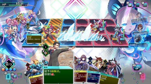 天穹卡牌录 Card-en-Ciel|官方中文|Build.17088878|解压即撸|
