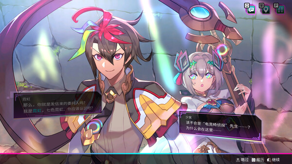 天穹卡牌录 Card-en-Ciel|官方中文|Build.17088878|解压即撸|