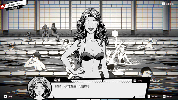 异人 Weirdo|官方中文|Build.17215147+全DLC|解压即撸|