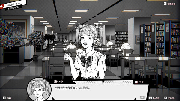 异人 Weirdo|官方中文|Build.17215147+全DLC|解压即撸|