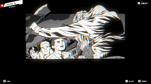 异人 Weirdo|官方中文|Build.17215147+全DLC|解压即撸|