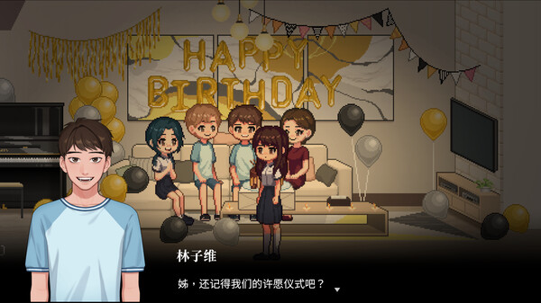 空愿 Recall Empty Wishes|官方中文|解压即撸|