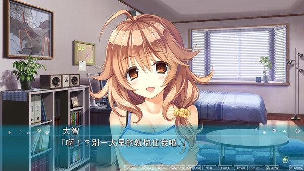 原始之心2 Primal Hearts 2|官方中文|Build.15676850|解压即撸|