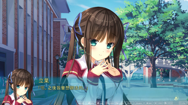 原始之心2 Primal Hearts 2|官方中文|Build.15676850|解压即撸|