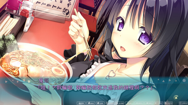 原始之心2 Primal Hearts 2|官方中文|Build.15676850|解压即撸|