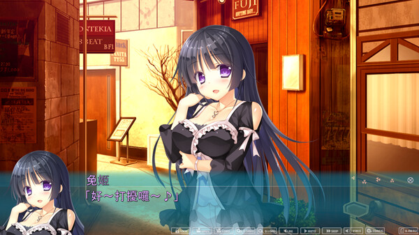 原始之心2 Primal Hearts 2|官方中文|Build.15676850|解压即撸|