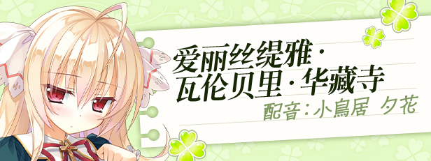 原始之心2 Primal Hearts 2|官方中文|Build.15676850|解压即撸|
