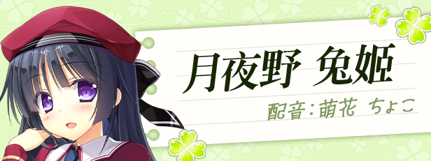 原始之心2 Primal Hearts 2|官方中文|Build.15676850|解压即撸|