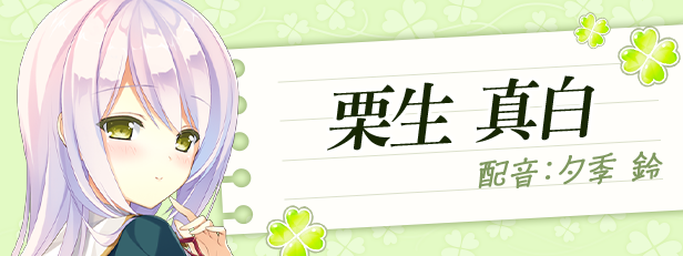 原始之心2 Primal Hearts 2|官方中文|Build.15676850|解压即撸|