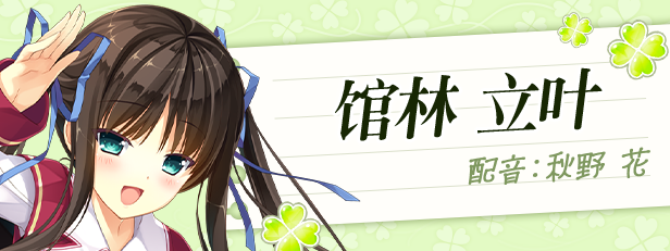 原始之心2 Primal Hearts 2|官方中文|Build.15676850|解压即撸|