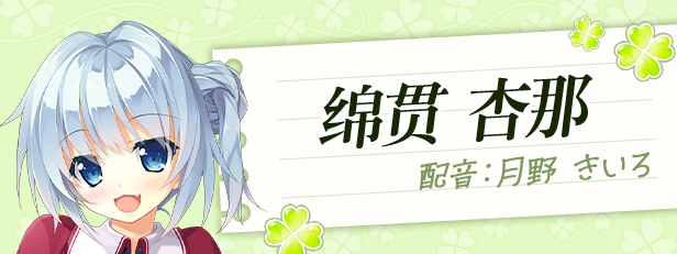 原始之心2 Primal Hearts 2|官方中文|Build.15676850|解压即撸|