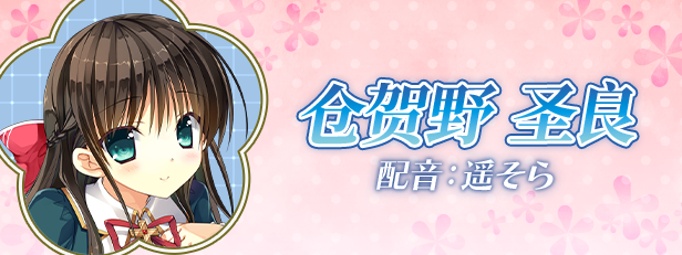 原始之心 Primal Hearts|官方中文|Build.15262966|解压即撸|