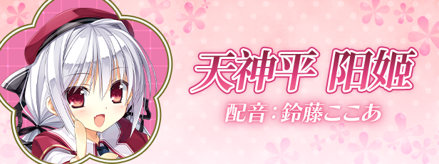 原始之心 Primal Hearts|官方中文|Build.15262966|解压即撸|