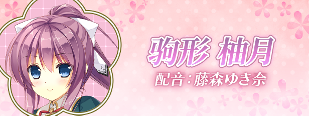 原始之心 Primal Hearts|官方中文|Build.15262966|解压即撸|