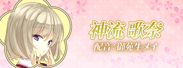 原始之心 Primal Hearts|官方中文|Build.15262966|解压即撸|