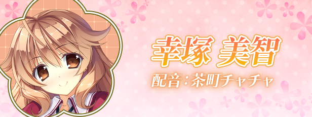 原始之心 Primal Hearts|官方中文|Build.15262966|解压即撸|