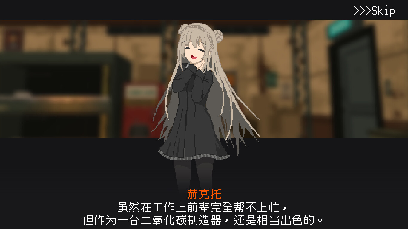 救国少女之斯娜静歌|官方中文|Build.17338012+全DLC-电子画册+原声音乐|解压即撸|