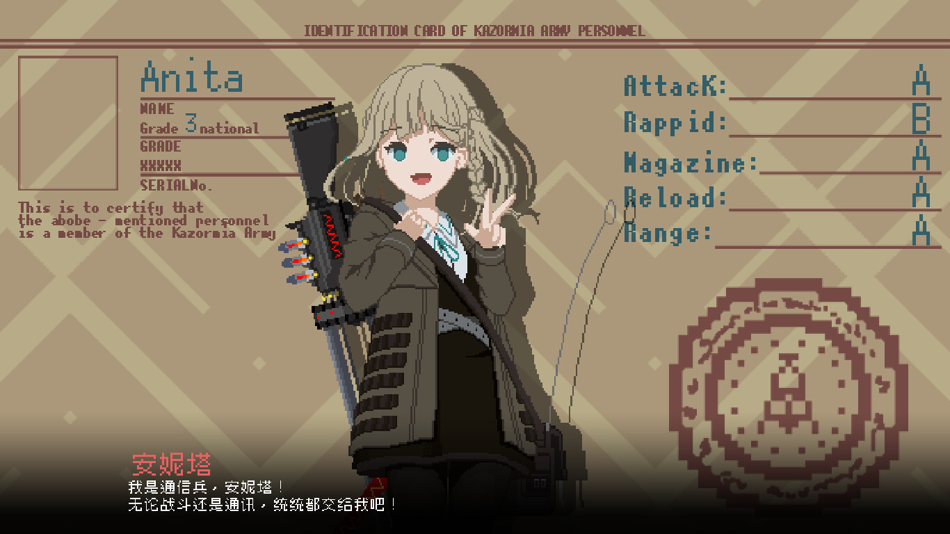 救国少女之斯娜静歌|官方中文|Build.17338012+全DLC-电子画册+原声音乐|解压即撸|