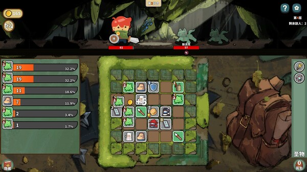 幸运猎人 Lucky Hunter|官方中文|Build.17146972|解压即撸|