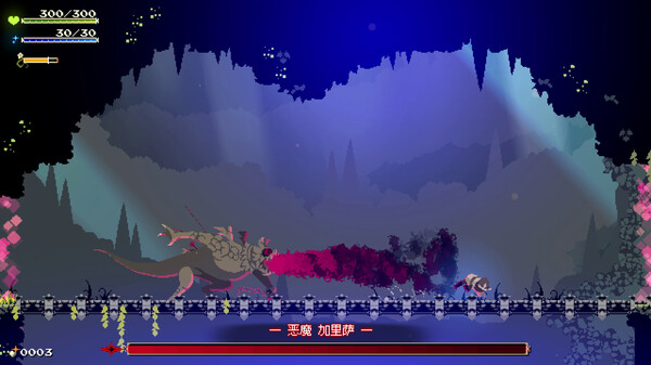 莫莫多拉 月下告别|官方中文|V1.1F33-魔刹夜行-风月裂魂|解压即撸|