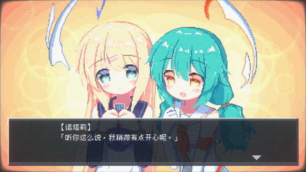幻耀的羽毛 Mirage Feathers|官方中文|Build.17266326|解压即撸|