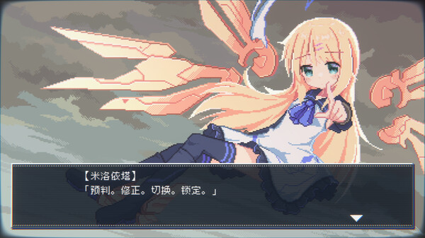 幻耀的羽毛 Mirage Feathers|官方中文|Build.17266326|解压即撸|
