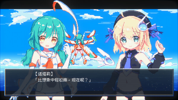 幻耀的羽毛 Mirage Feathers|官方中文|Build.17266326|解压即撸|