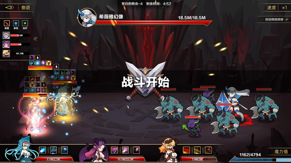 挂姬恶魔|官方中文|Build.17248946-魂欲猎杀-换装系统-暗影之怒-灵魂收割+全角色DLC+全DLC|解压即撸|