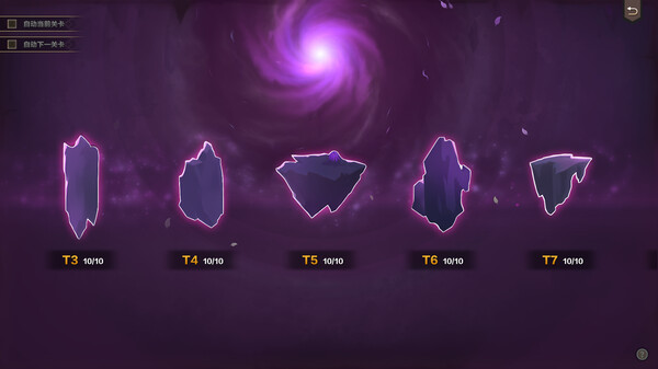 挂姬恶魔|官方中文|Build.17248946-魂欲猎杀-换装系统-暗影之怒-灵魂收割+全角色DLC+全DLC|解压即撸|