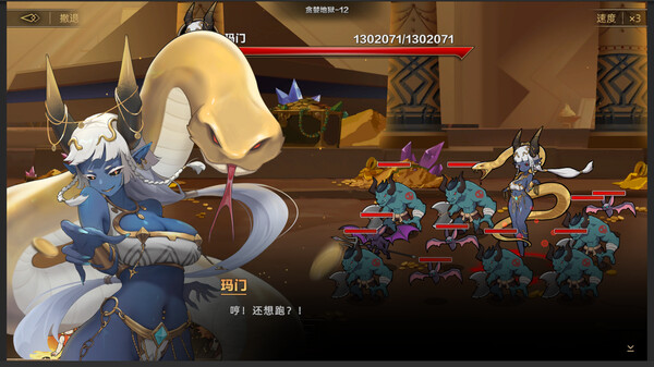 挂姬恶魔|官方中文|Build.17248946-魂欲猎杀-换装系统-暗影之怒-灵魂收割+全角色DLC+全DLC|解压即撸|