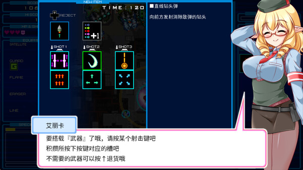 随机极限 RANDOMAX|官方中文|Build.17076724|解压即撸|