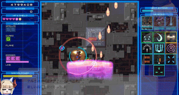 随机极限 RANDOMAX|官方中文|Build.17076724|解压即撸|