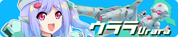 随机极限 RANDOMAX|官方中文|Build.17076724|解压即撸|