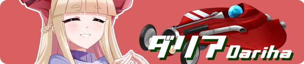 随机极限 RANDOMAX|官方中文|Build.17076724|解压即撸|