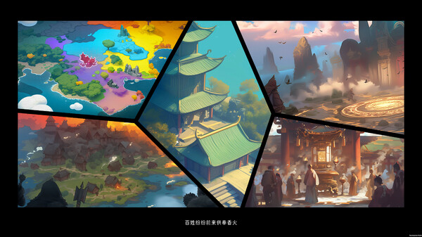 镇魔塔 Pagoda|官方中文|Build.17221334|解压即撸|