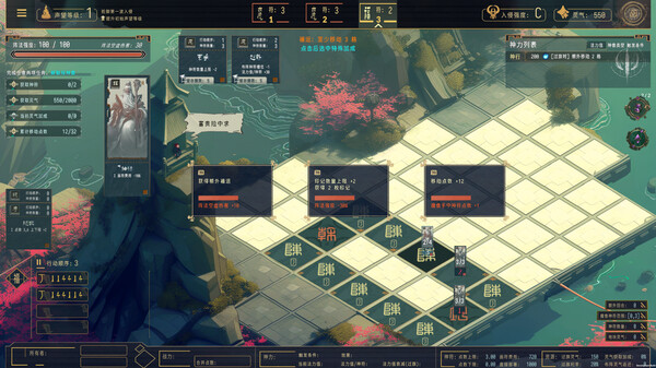 镇魔塔 Pagoda|官方中文|Build.17221334|解压即撸|