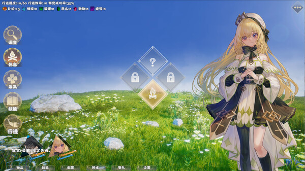 选王之剑 零|官方中文|Build.17221814-重要更新-领域觉醒-武道幻影|解压即撸|