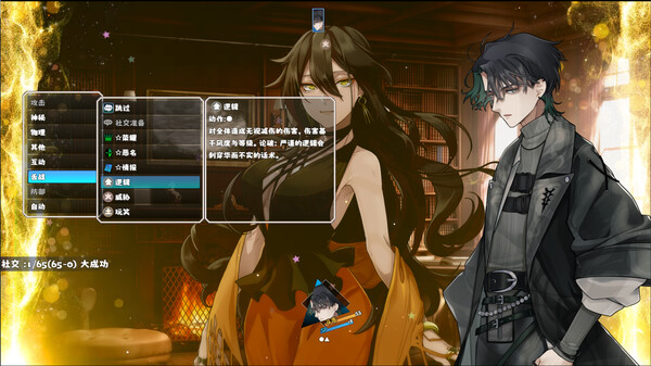 选王之剑 零|官方中文|Build.17221814-重要更新-领域觉醒-武道幻影|解压即撸|