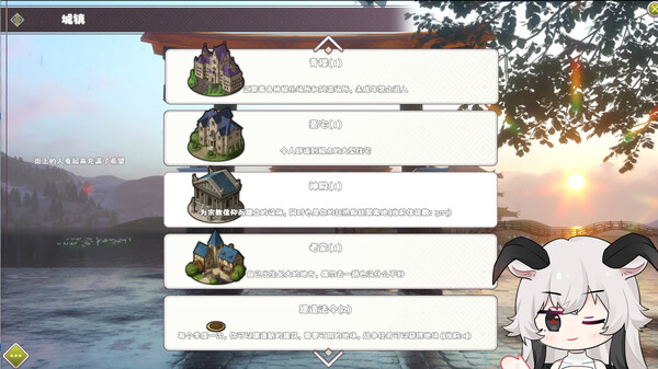 选王之剑 零|官方中文|Build.17221814-重要更新-领域觉醒-武道幻影|解压即撸|