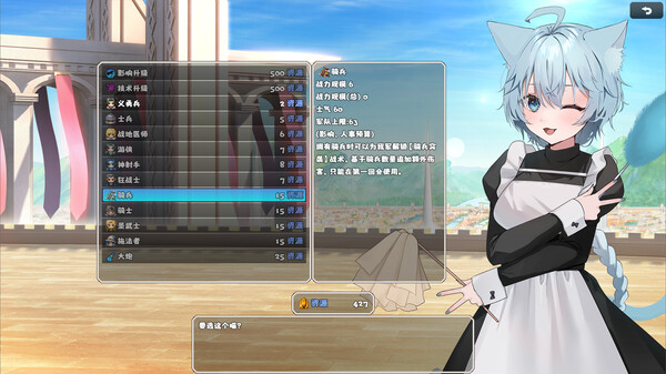 选王之剑 零|官方中文|Build.17221814-重要更新-领域觉醒-武道幻影|解压即撸|