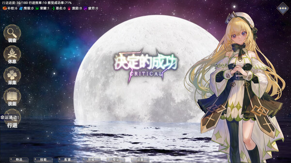 选王之剑 零|官方中文|Build.17221814-重要更新-领域觉醒-武道幻影|解压即撸|