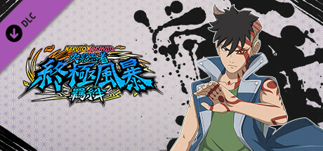 火影忍者 终极风暴羁绊|官方中文|V1.60+预购特典+全DLC+季票|解压即撸|