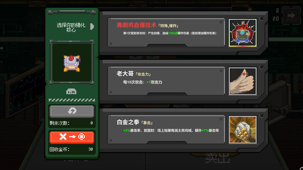 鸡械绿洲|官方中文|Build.17263780+集结!动物伙伴猩球崛起DLC+全DLC|解压即撸|