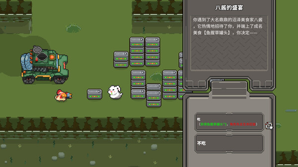 鸡械绿洲|官方中文|Build.17263780+集结!动物伙伴猩球崛起DLC+全DLC|解压即撸|