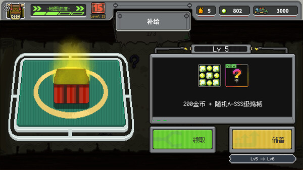 鸡械绿洲|官方中文|Build.17263780+集结!动物伙伴猩球崛起DLC+全DLC|解压即撸|